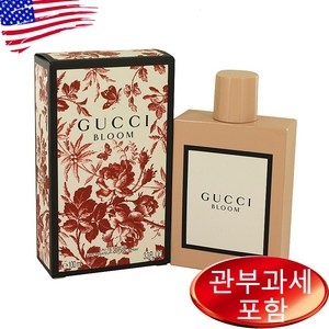 Gucci Bloom EDP Spay 100ml Women, 1개