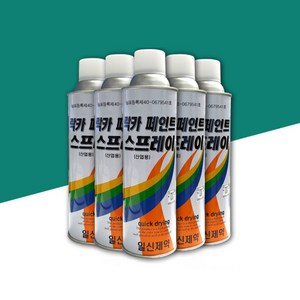 일신 락카스프레이 31종, 쑥색(339), 1개, 420ml