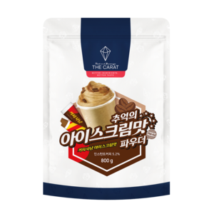 더캐럿 아이스크림맛 파우더 커피사냥 슬러시 라떼 파우더