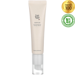 조선미녀 진셍 + 레티날 인삼 아이크림 30ml Revive Eye Serum Ginseng Retinal, 1개