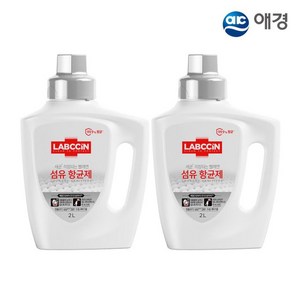 랩신 섬유항균제 상쾌한솔잎향 본품