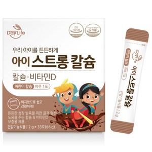 데이라이프 아이 스트롱 칼슘, 66g, 1개
