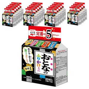 나가타니엔 어른의 후리카케 미니 1 김 달걀 + 구운 명란 고추냉이 연어 가다랑어포 20개입 29.2g 10개, 29.2g, 20개