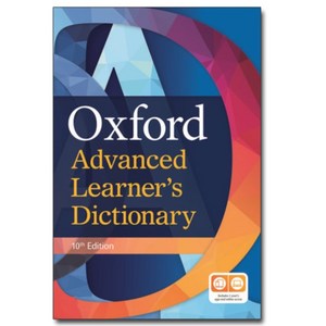 Oxfod Advanced Leanes Dictionay (10E) 옥스포드영영사전