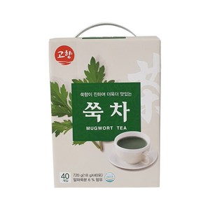고향 쑥차