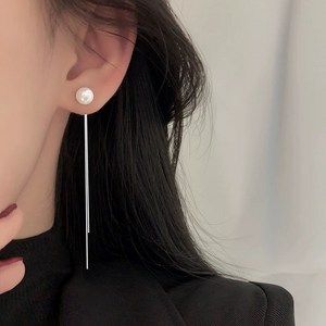 Cle.v 여성 진주 포인트 체인 롱 드롭 귀걸이