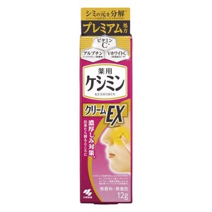 고바야시 케시민 크림 EX