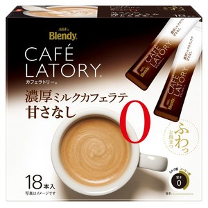 블랜디 카페 라토리 달지 않은 진한 밀크 카페라떼