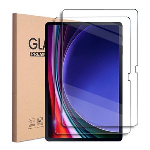 1+1 갤럭시탭S9 플러스 호환 강화유리 액정 보호필름2장 SM-X810 X810N X816 X816N 삼성 아이 친구 S9+