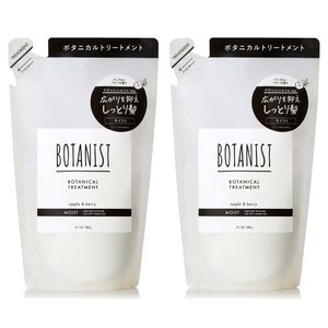 보타니스트 보타니컬 트리트먼트 모이스트 애플 & 베리 향 리필용