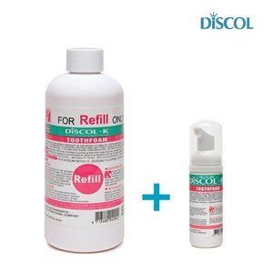 [베이비리앙] 디스콜K 300ml 리필팩+전용용기 1개(임산부 시린이 치과용 거품치약), 1개