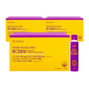 아르디엠 하이비타 에너지&스트레스 마그네샷 액상 글루콘산 마그네슘 10p, 250ml, 3박스