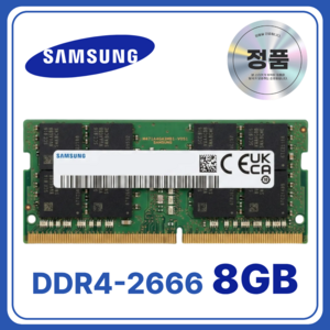 삼성 노트북용 DDR4 램 메모리 SODIMM