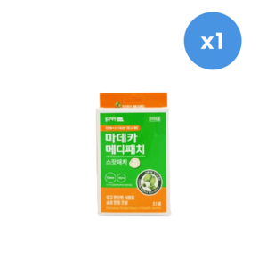 마데카메디패치 스팟패치