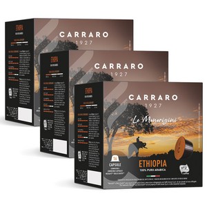 까라로 돌체구스토 호환 캡슐커피 3박스