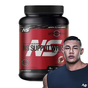 NS 서플릿 웨이 프로틴 밀크초코맛 단백질보충제