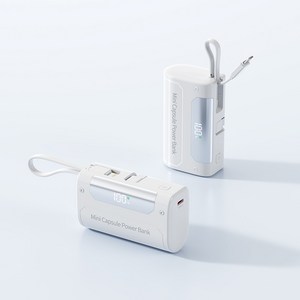 RYZO 대용량 도킹형보조배터리 20000mAh 항공사 규격 준수 22.5W 고속 충전 LED 디스플레이