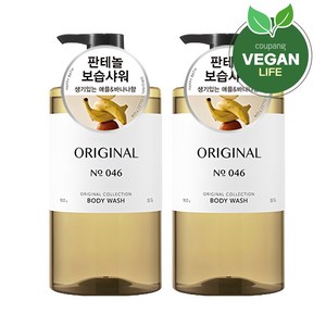 해피바스 오리지널 컬렉션 바디워시 오리지널향, 910g, 2개