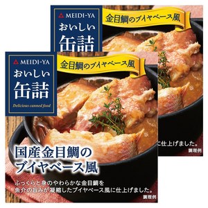 메이지야 맛있는 통조림 일본산 금눈돔 부야베스풍미, 85g, 2개