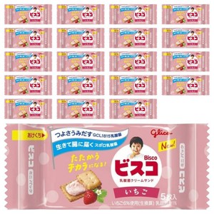 글리코 비스코 미니팩 딸기 5개입
