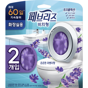 페브리즈 비치형 화장실용 라벤더 부케향 본품, 12.6ml, 1개