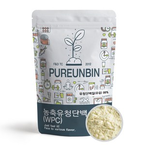 푸른빈 WPC 농축 유청 단백질 분말 가루, 1kg, 1개