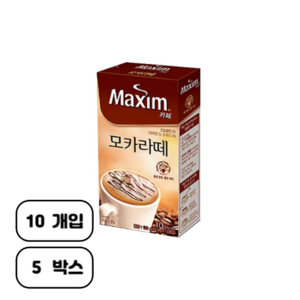 맥심 카페 모카라떼 커피믹스, 13.2g, 10개입, 5개