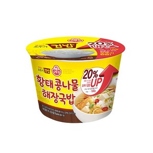 오뚜기 맛있는 오뚜기 컵밥 황태 콩나물해장국밥, 301.5g, 12개