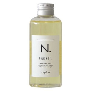 나프라 폴리시 오일 150ml