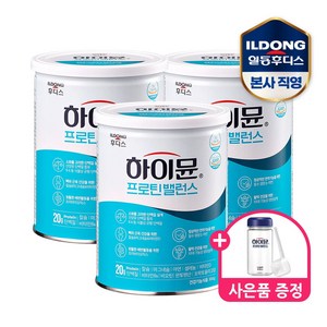 하이뮨 프로틴 밸런스, 304g, 3개