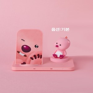 잔망루피 듀얼 고속 무선충전 거치대(피규어1개)