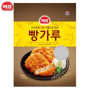 해표 빵가루