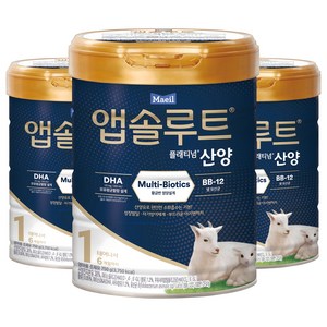 앱솔루트 플래티넘 산양 분유 1단계, 750g, 3개