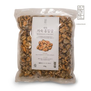 소래반 자숙 홍합살 2.3kg 지퍼백, 1개