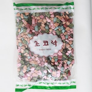 초코락 1kg, 1개