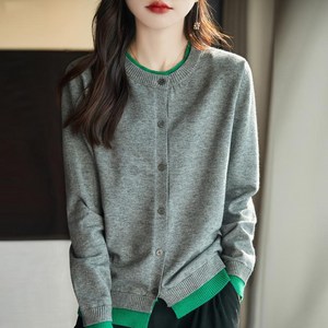 NEW 패션 여성 가짜 투피스 니트 가디건/간절기 라운드 니트/데일리 기본 가디건/여자 오버핏 레이어드 가디건/간절기 가디건/7 color
