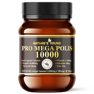 호주 네이쳐스영 프로폴리스 10000mg 함량 10배, 180정, 1개