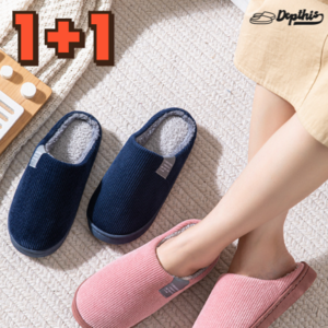 Depsis 1+1 Cozy Fur Slippers Height Increase Warm Golji Slippers Office Winter Couple Indoor Shoes Non-slip Student Nurse Women