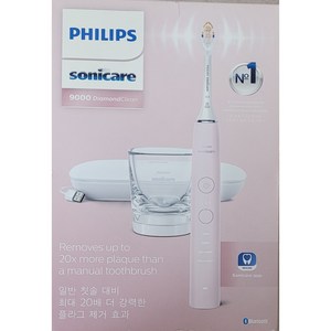 필립스 소닉케어 다이아몬드클린 9000 전동칫솔