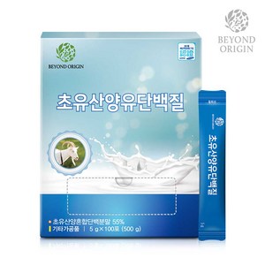 비욘드오리진 초유산양유단백질, 5g, 100개