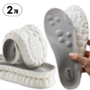 깔창 남자 여성 족저근 푹신한 신발깔창, 270~275mm, 그레이, 2개
