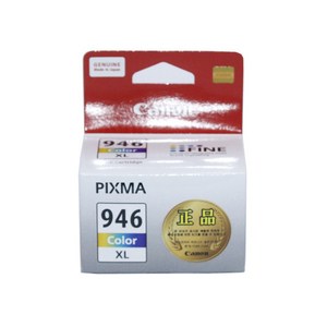 캐논 대용량 정품잉크 CL-946XL 13ml