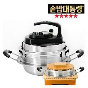 [TenTenPlus.Inc] 매진신화 최상의 밥맛 솥밥대통령 솥세트 국내제작 통3중스텐 압력뚜껑 가마솥 압력솥 스텐솥 밥솥 누룽지솥, 1세트, 3-4인용, 1.4L