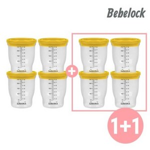 베베락 엘파 이유식 밀폐용기 240ml 4P+4P, 엘파240(피치핑크4P+민트그린4P), 1개