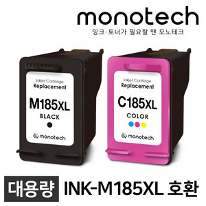 삼성 INK-M185 호환용 잉크 SL-J1680 J1683 J1685 J1780W DW, M185XL 대용량/검정/호환잉크, 1개