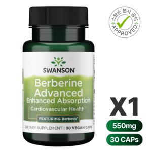 스완슨 베르베린 어드밴스드 베지 캡, 30정, 1개