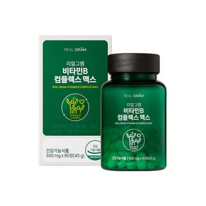 [신규입고] 리얼그램 비타민B컴플렉스 8종비타민B 200% 고함량, 90정, 1개