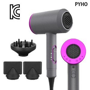 고급 헤어드라이어 미용실 머리 케어 가정용 머리카락 보호 드라이기 1800W