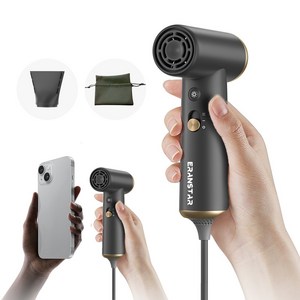 ERANSTAR 초미니고출력 헤어 드라이어 800W [BLDC 항공모터+원터치 먼지제거]