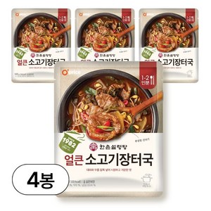 오프라이스X한촌설렁탕 얼큰 소고기장터국, 500g, 4개